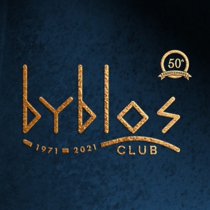 Capodanno Byblos Club Riccione